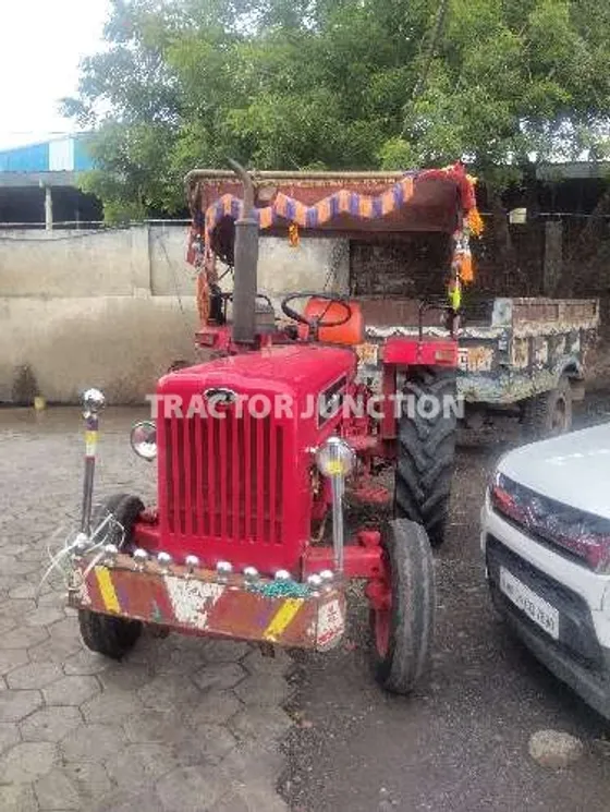 மஹிந்திரா 575 DI எக்ஸ்பி பிளஸ்