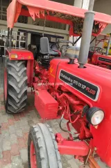 மஹிந்திரா 575 DI எக்ஸ்பி பிளஸ்