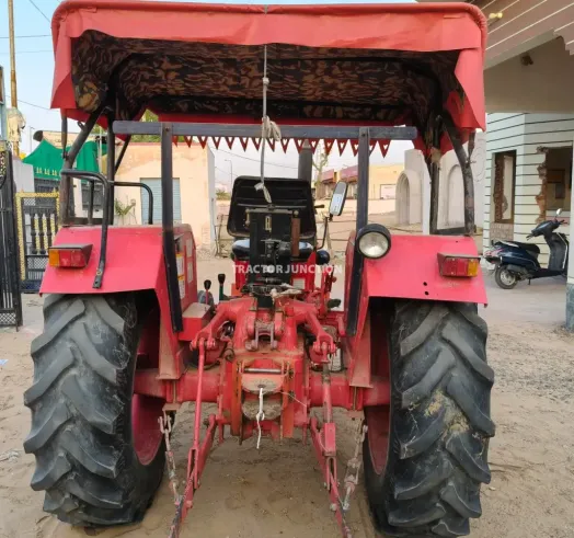 மஹிந்திரா 575 DI எக்ஸ்பி பிளஸ்