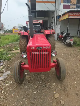महिंद्रा 575 डीआई एक्सपी प्लस img