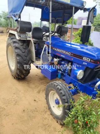 Farmtrac 60 PowerMaxx img