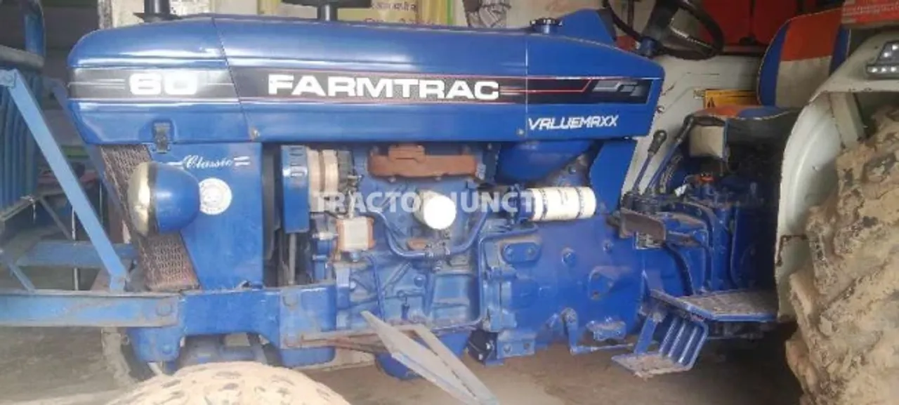 பார்ம் ட்ராக் 60 வால்யூமேக்ஸ்