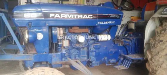 பார்ம் ட்ராக் 60 வால்யூமேக்ஸ்