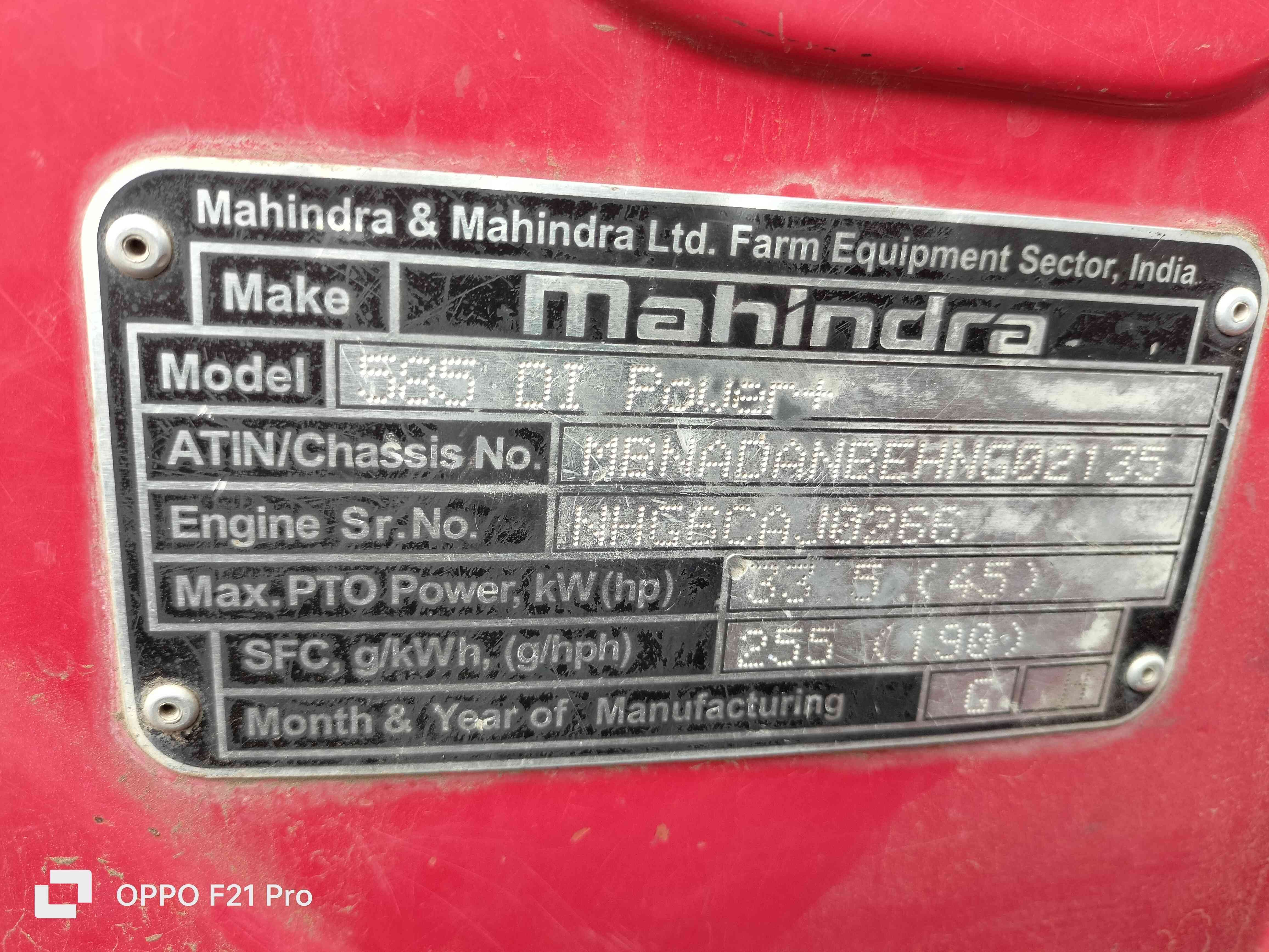 Mahindra 585 DI Sarpanch