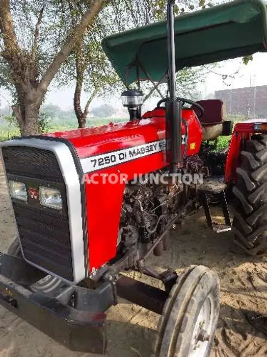 मैसी फर्ग्यूसन 7250 डीआई