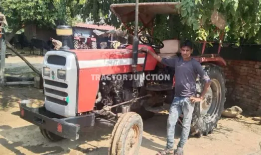 மாஸ்ஸி பெர்குசன் 7250 டி