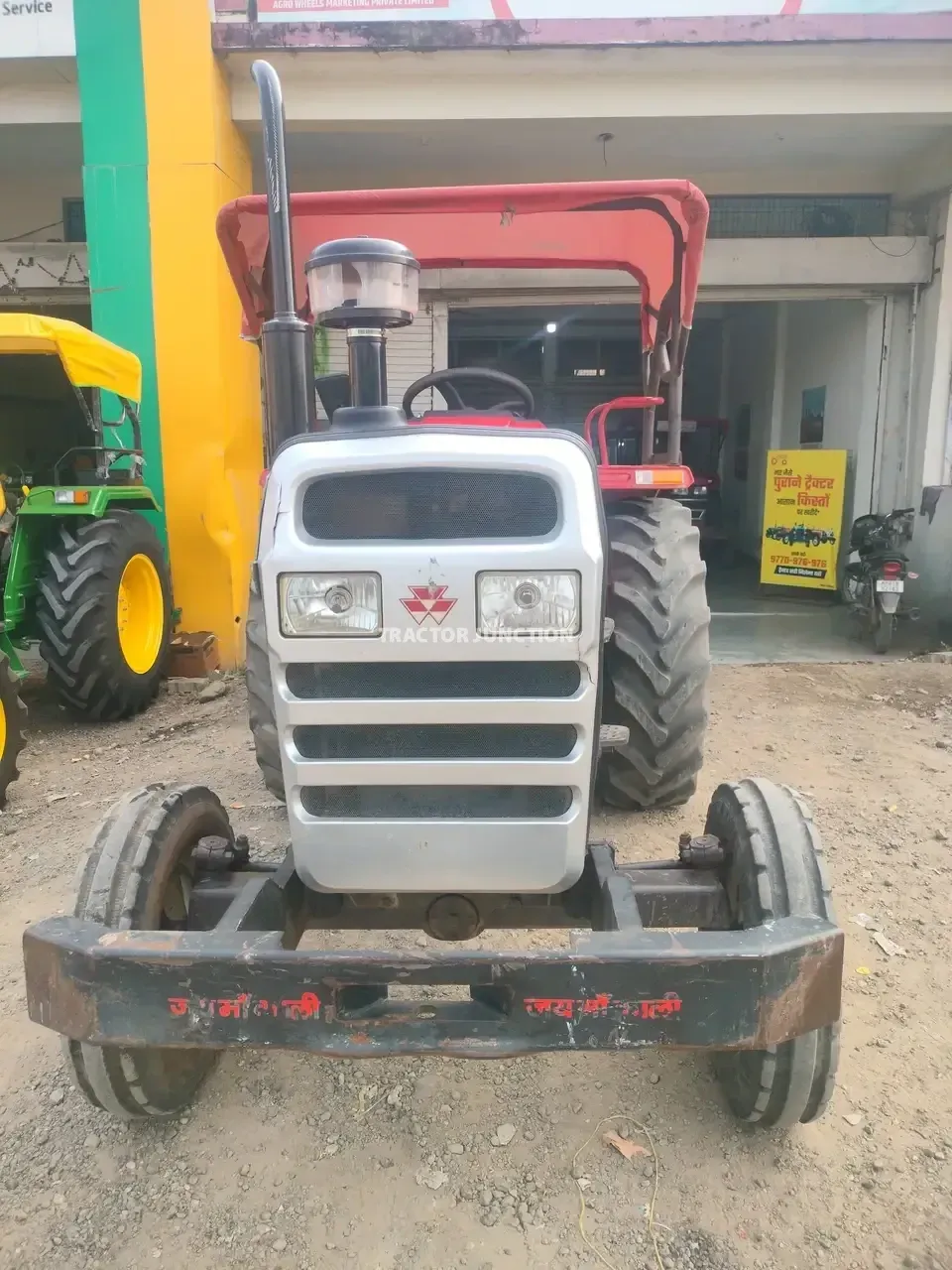 मैसी फर्ग्यूसन 7250 डीआई image