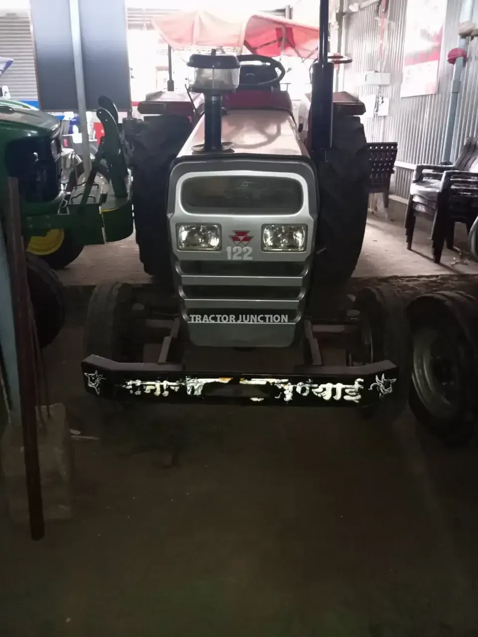 मैसी फर्ग्यूसन 7250 डीआई image