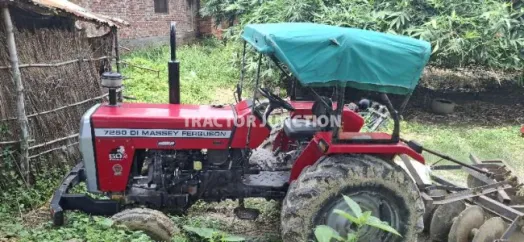 मैसी फर्ग्यूसन 7250 डीआई पावर अप