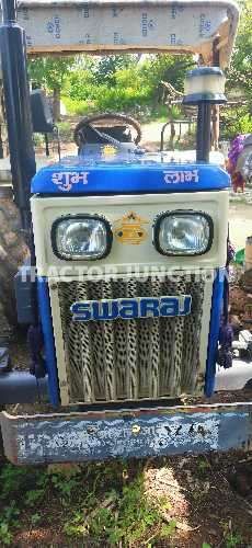 Swaraj 735 FE