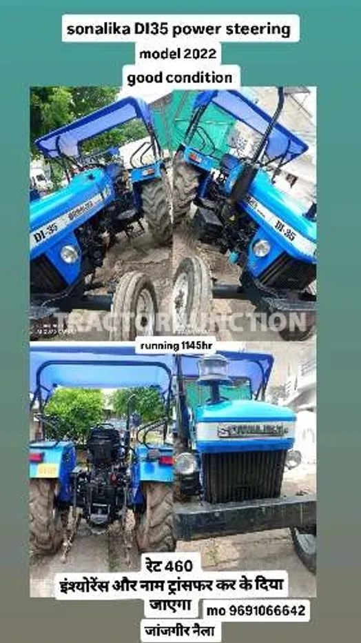 सोनालीका डीआई 35
