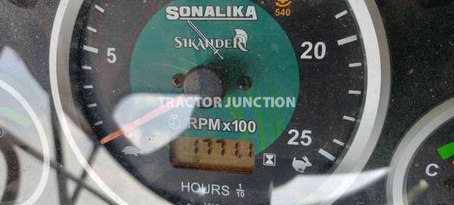सोनालिका डीआई 47 RX