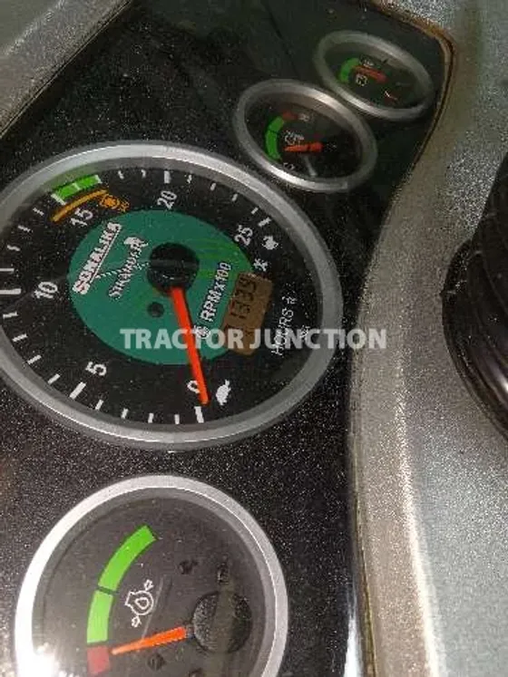 சோனாலிகா DI 50 சிக்கந்தர்