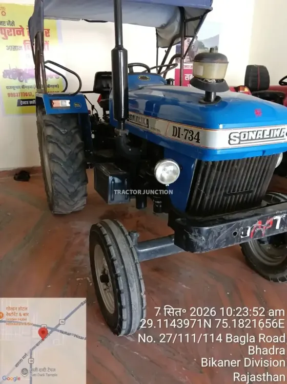 సోనాలిక DI 734 Power Plus