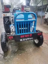 पॉवर ट्रैक यूरो 439