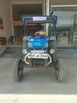பவர்டிராக் யூரோ 50