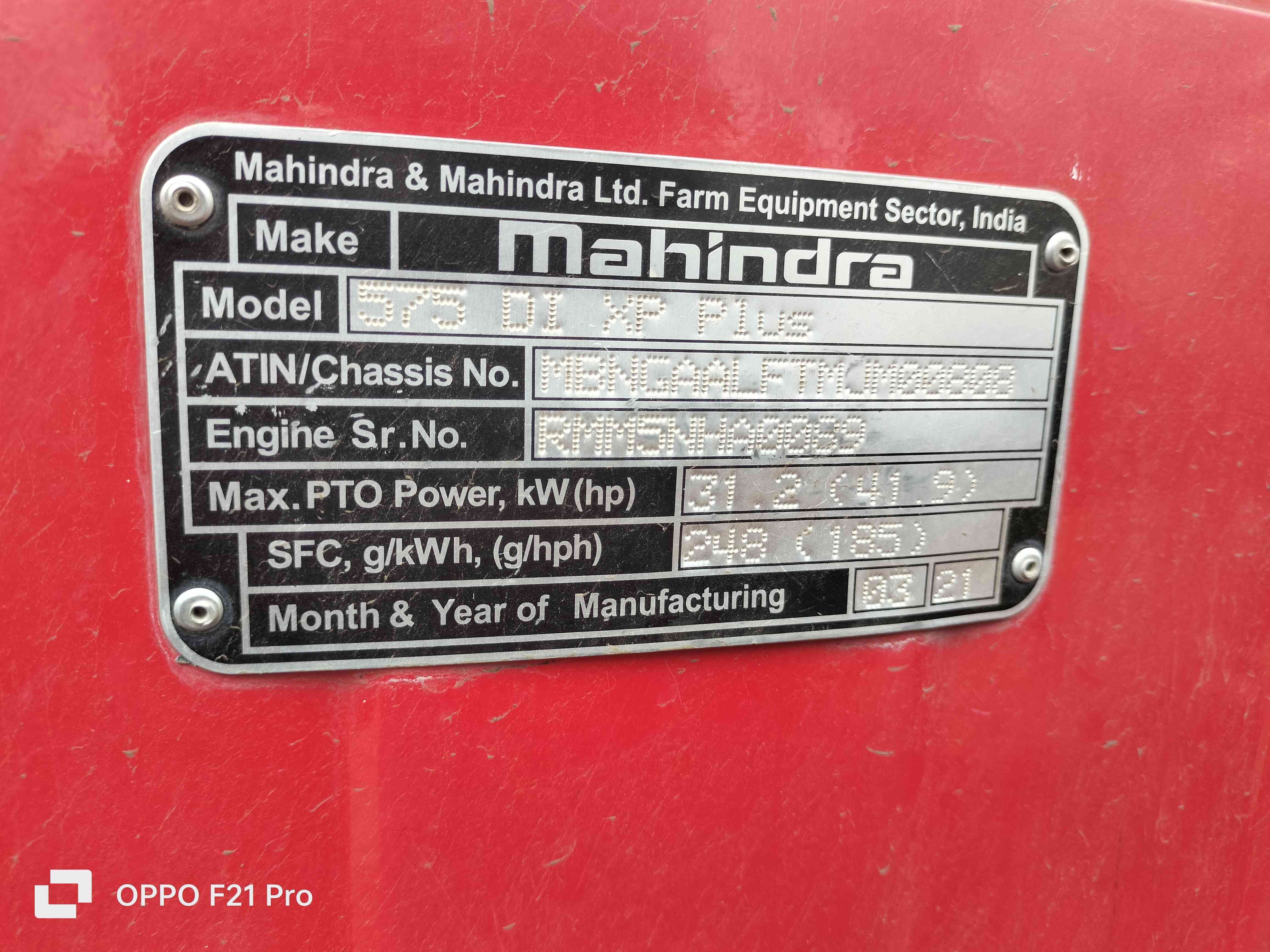 Mahindra 575 DI XP Plus