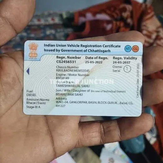 कुबोटा एमयू4501 4WD