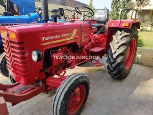 महिंद्रा 265 DI POWER PLUS