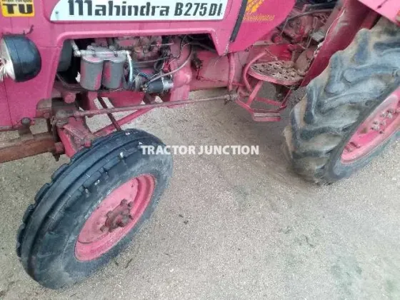 महिंद्रा 275 DI TU