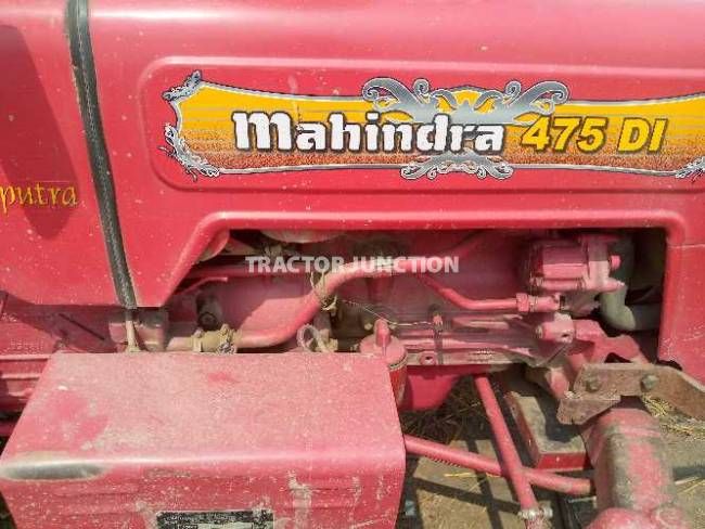 Mahindra 475 DI