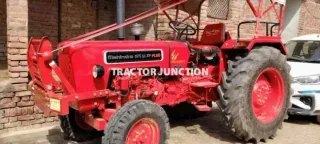 Mahindra 575 DI XP Plus img