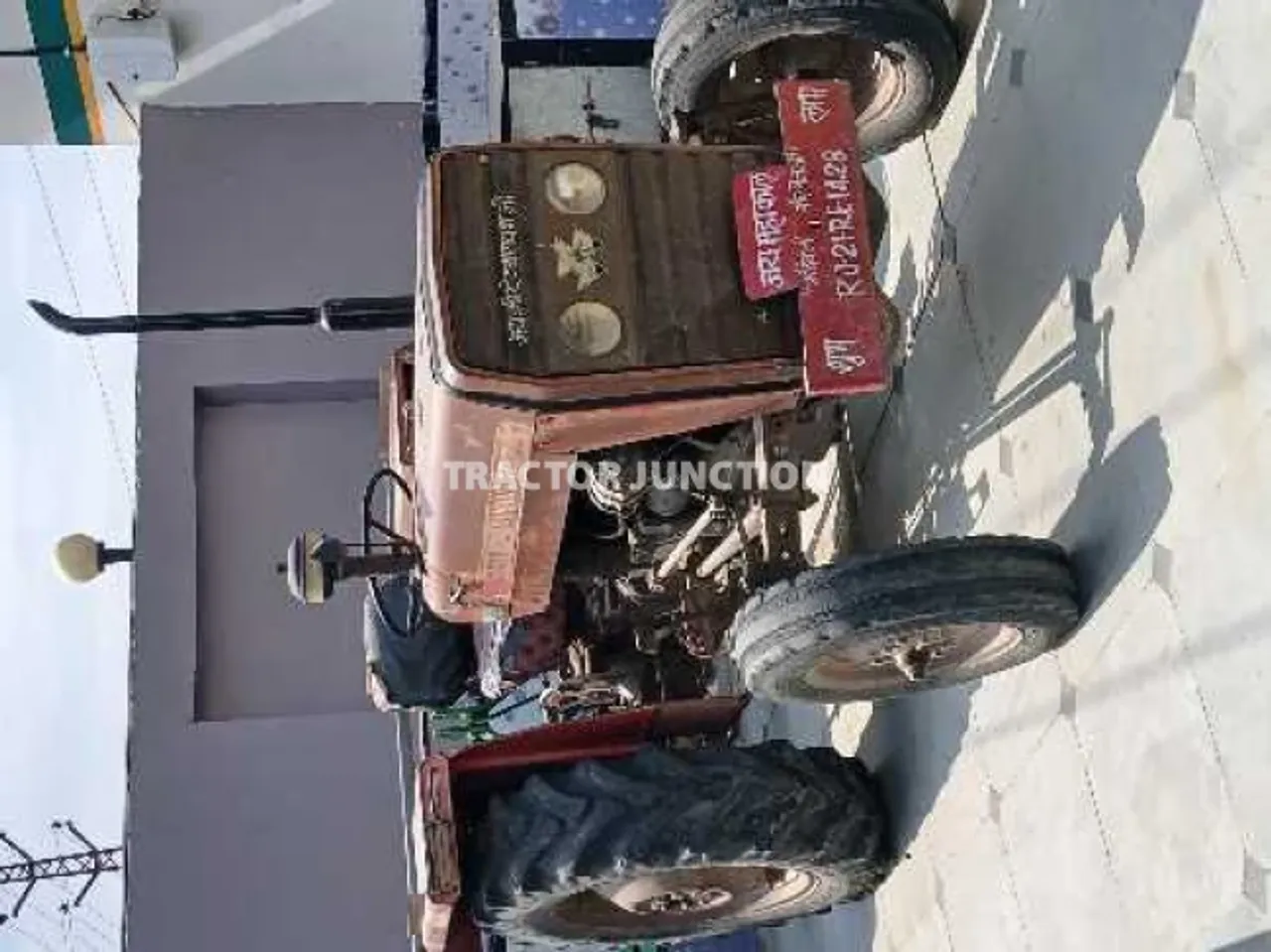 మాస్సీ ఫెర్గూసన్ 1035 DI