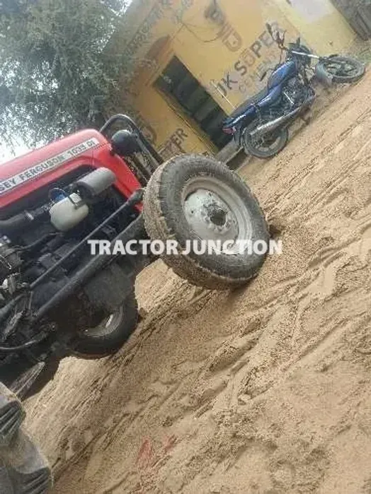 मैसी फर्ग्यूसन 1035 डीआई