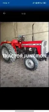 மாஸ்ஸி பெர்குசன் 241 டிஐ