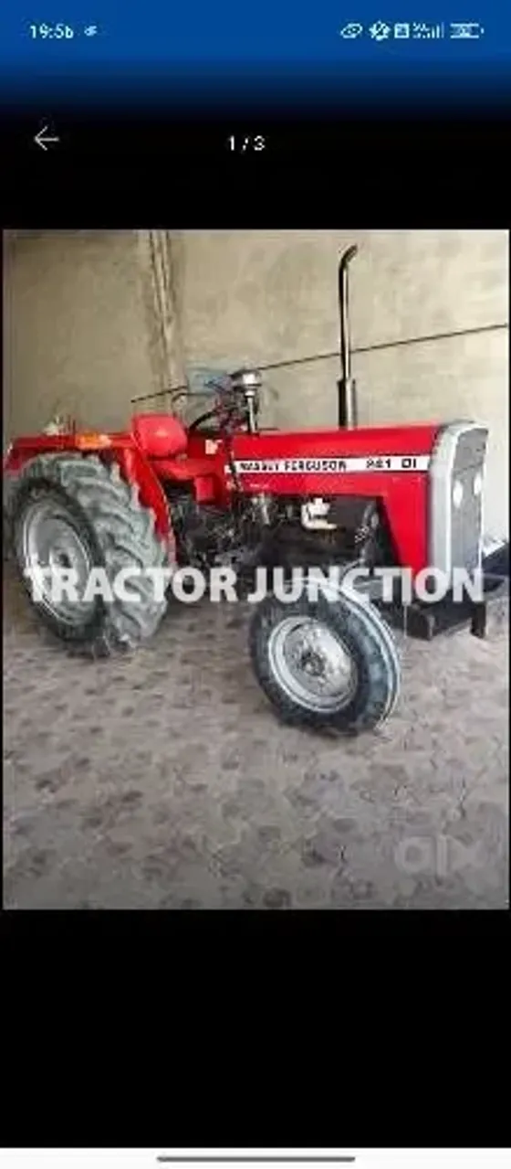 மாஸ்ஸி பெர்குசன் 241 டிஐ