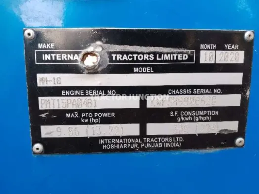 సోనాలిక MM-18