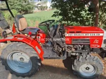 Second Hand VST MT 224 - 1D 4WD tractor for sale - 2023 Model