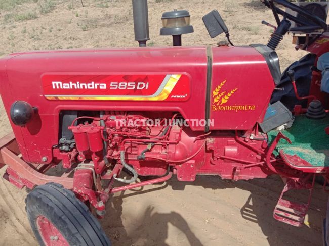 Mahindra 585 DI Power Plus BP