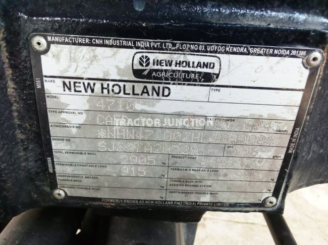 న్యూ హాలండ్ ఎక్సెల్ 4710 ఎరుపు 4WD