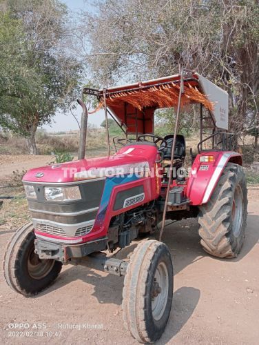 మహీంద్రా అర్జున్ నోవో 605 డి-ఐ 2WD