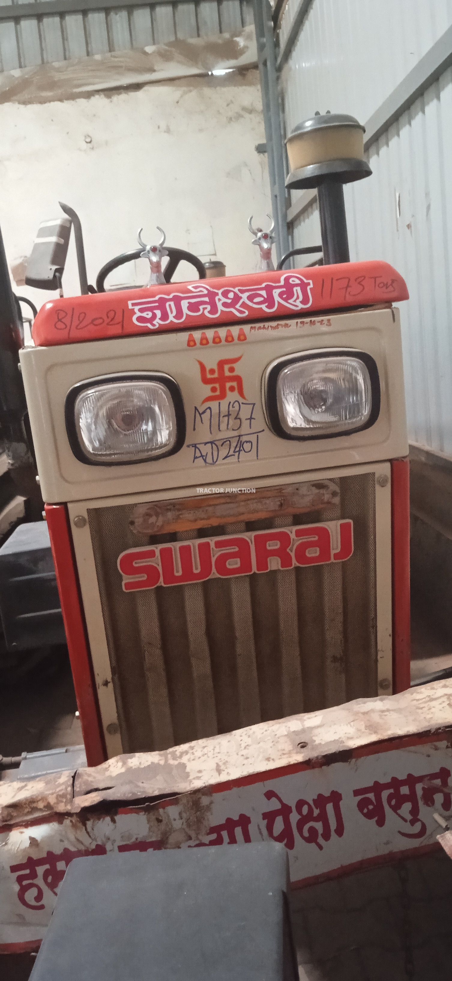 Swaraj 744 XT