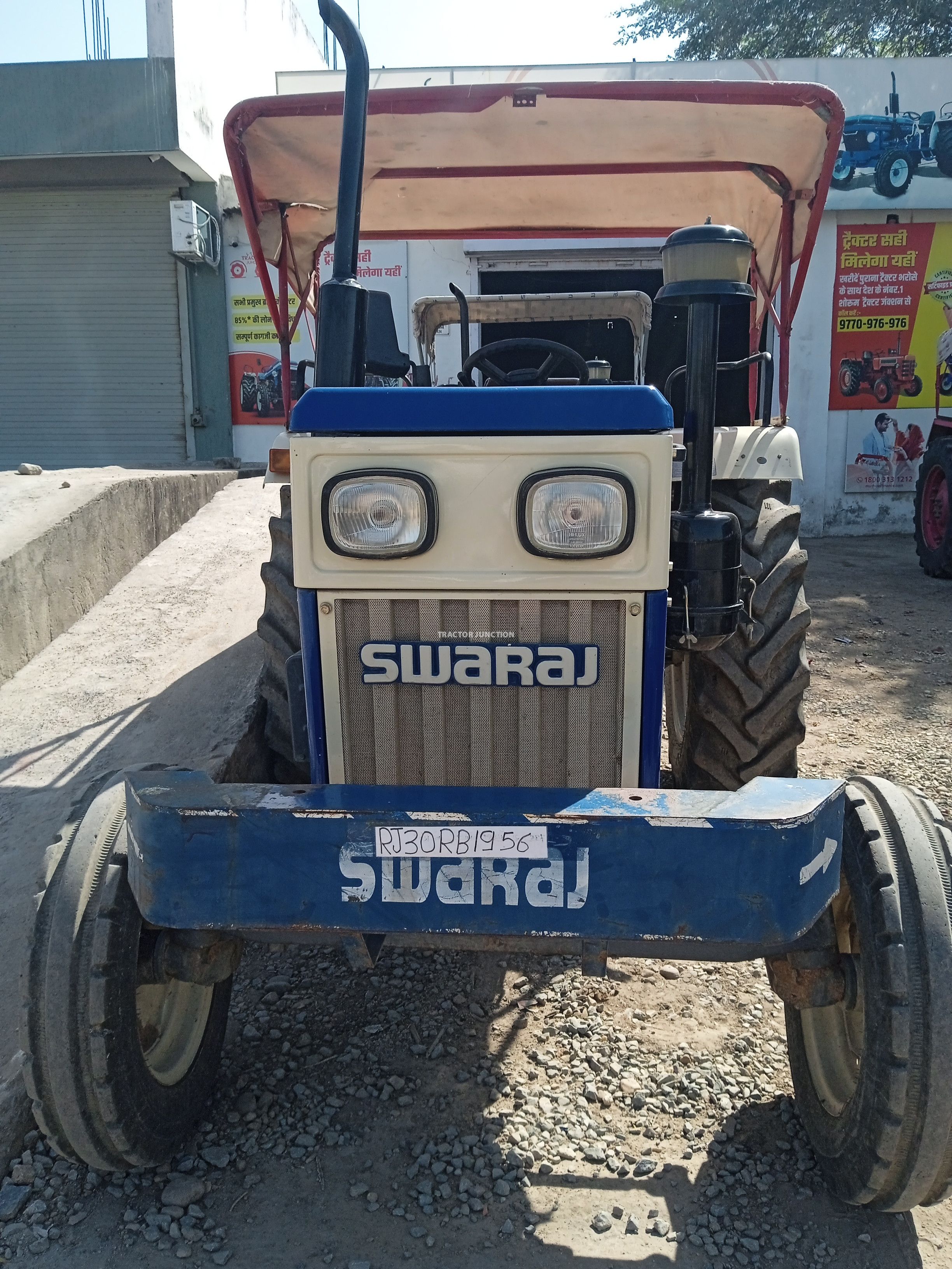 Swaraj 735 FE E