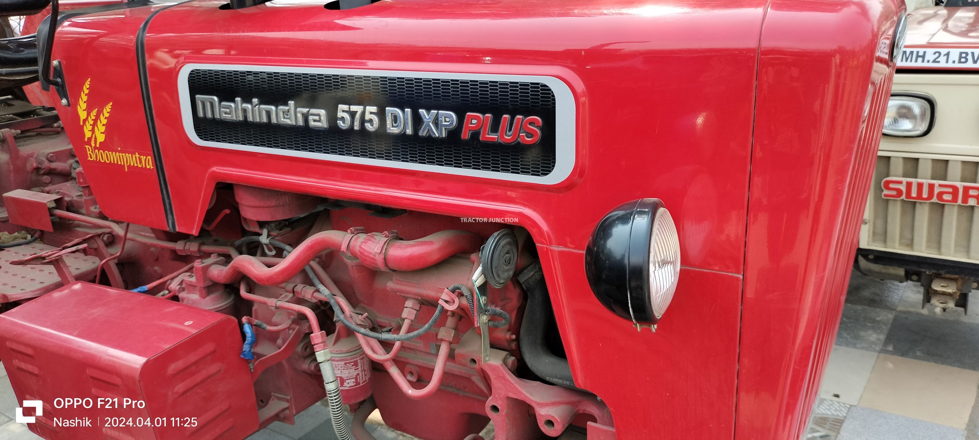 Mahindra 575 DI XP Plus