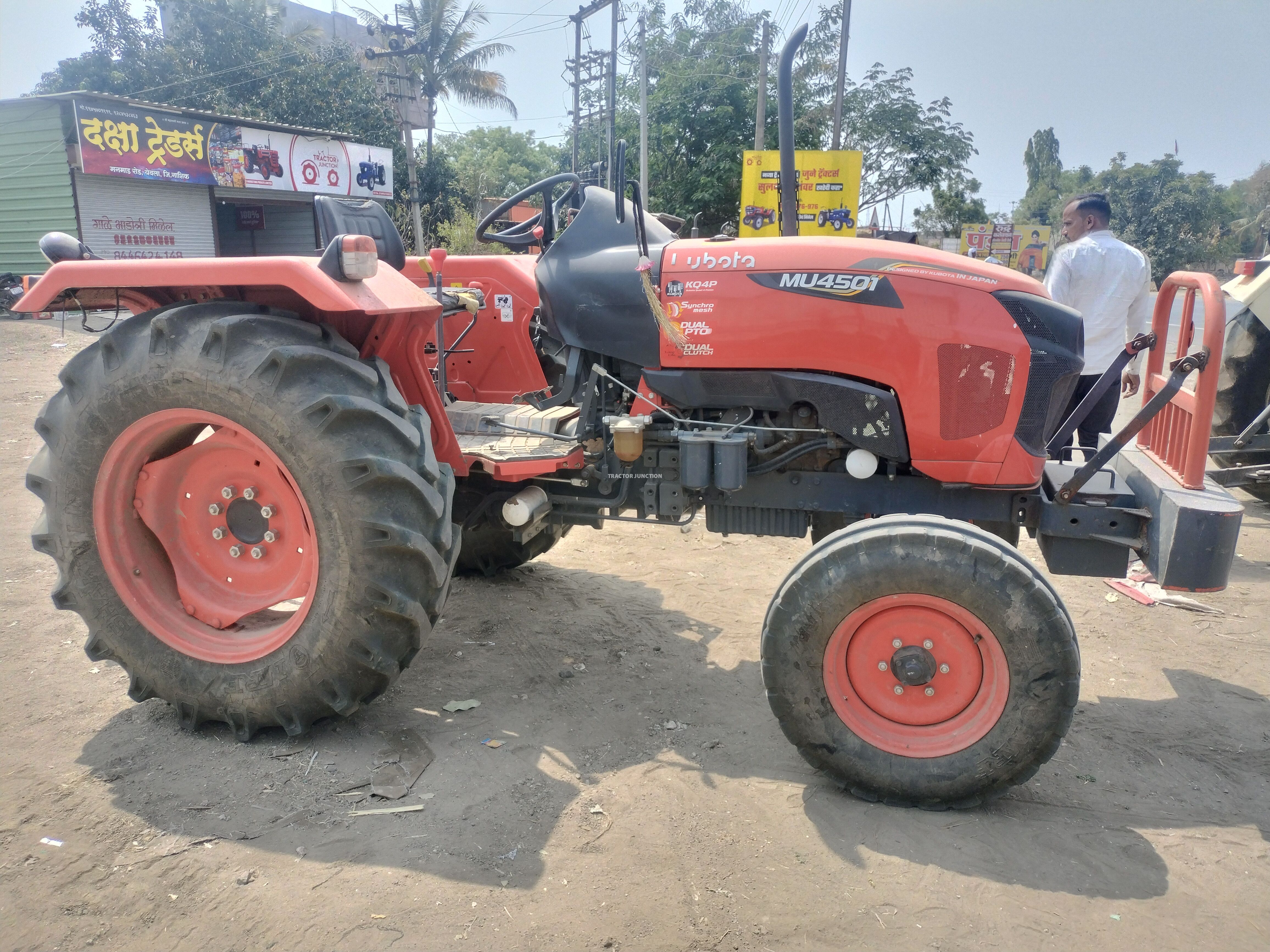 குபோடா எம்.யு4501 2WD