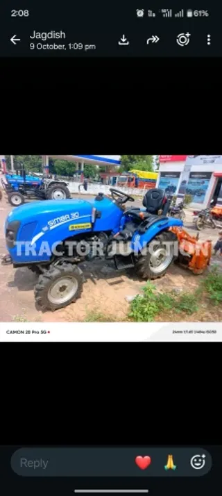 New Holland Simba 30 img