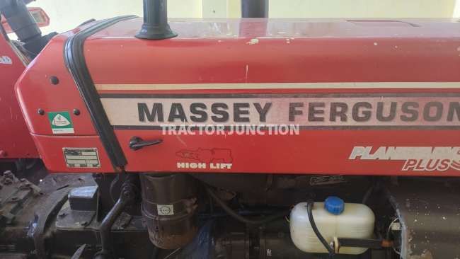 Massey Ferguson 241 DI PLANETARY PLUS