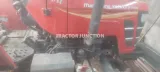 மஹிந்திரா யுவோ 275 DI