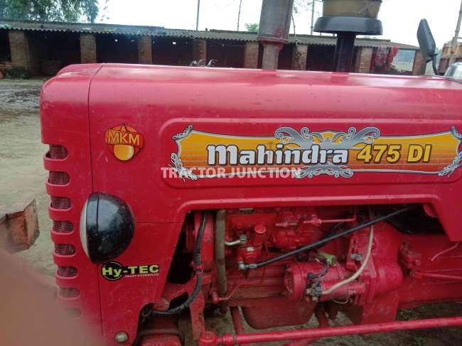 महिंद्रा युवो 475 डीआई 2WD