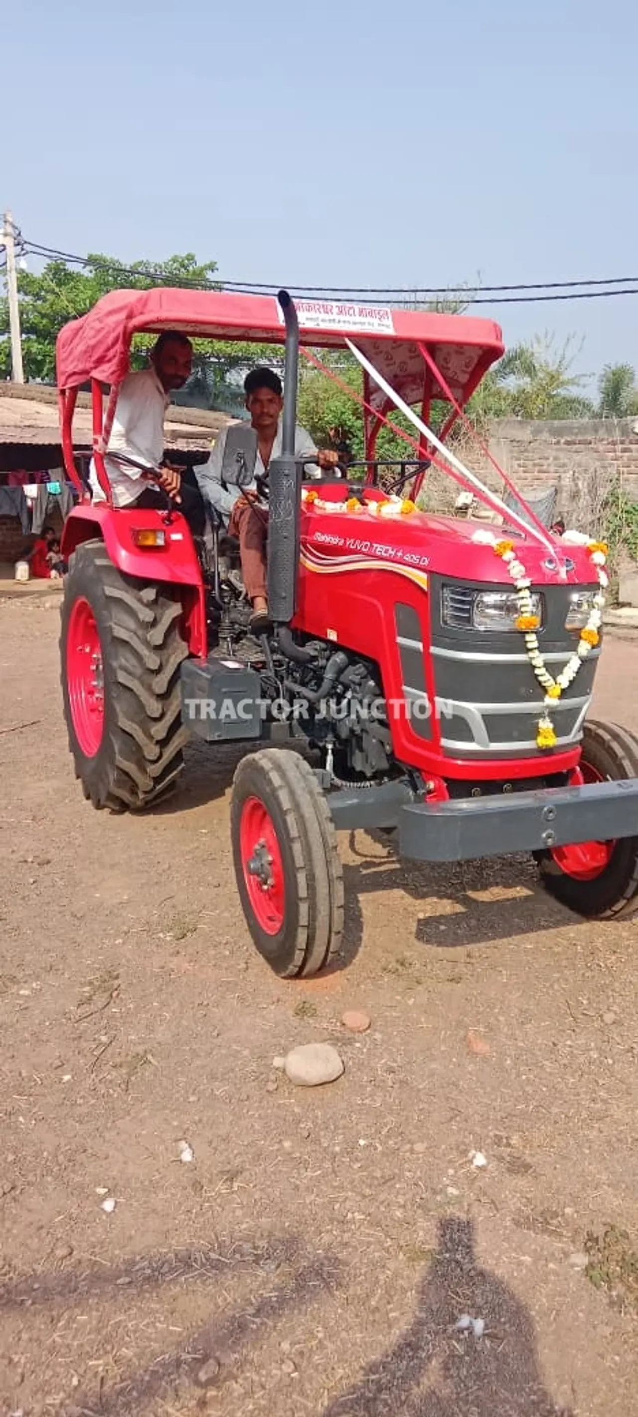 மஹிந்திரா யுவோ டெக் பிளஸ் 475 4WD