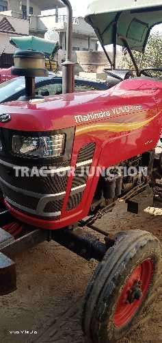 महिंद्रा युवो टेक प्लस 575 2WD