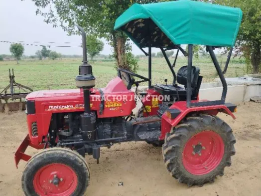 మహీంద్రా యువరాజ్ 215 ఎన్ఎక్స్ టి
