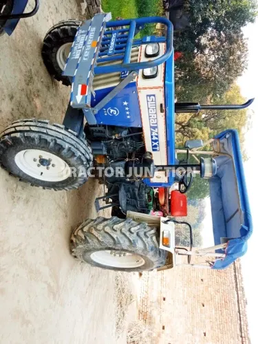 స్వరాజ్ 2021
