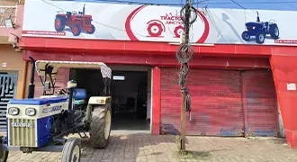 Damoh, మధ్యప్రదేశ్ img