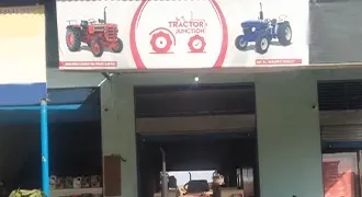 Ahore, राजस्थान img