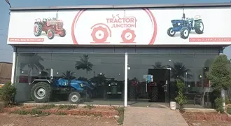 Karad, महाराष्ट्र img